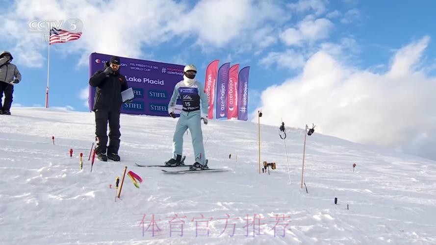 王心迪夺得世界杯普莱西德湖站冠军 王心迪夺得世界杯普莱西德湖站冠军