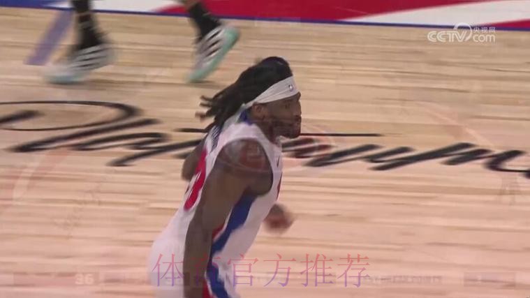 斯图尔特生涯新高31分 活塞战胜公牛