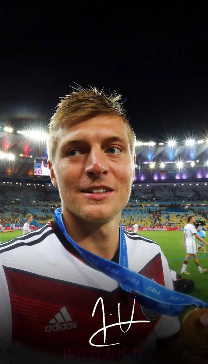 阿斯：克罗斯已连续出战28场 导致其状态下滑