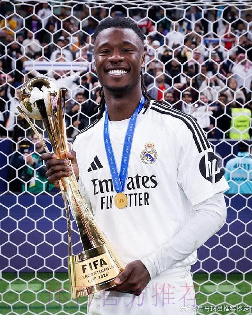 阿斯：皇马明年补中场首选卡马文加 备选博格巴