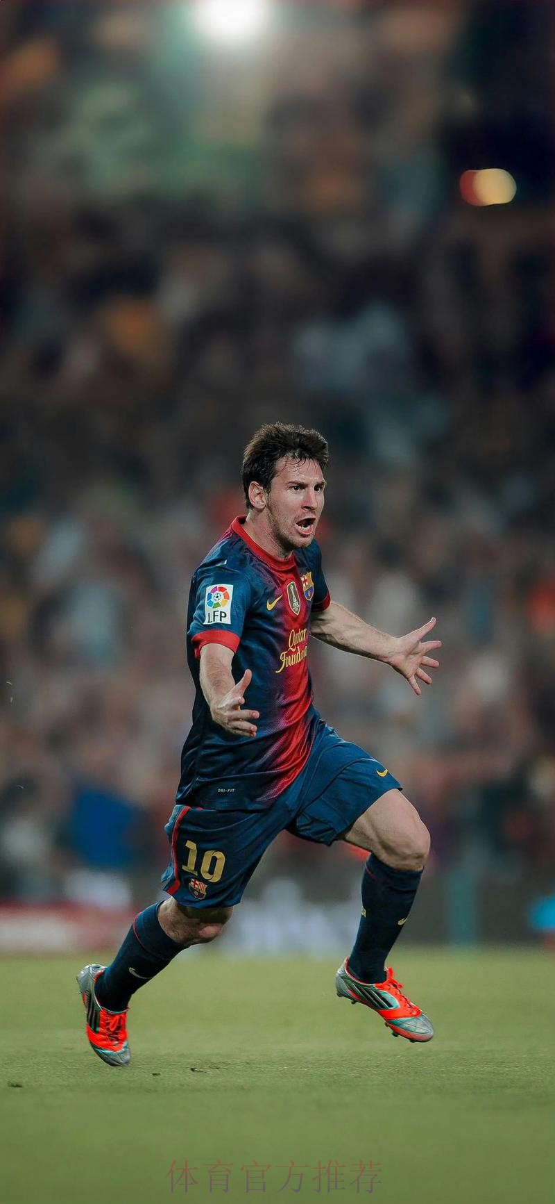 阿圭罗下家*：巴萨领跑 皇马其次