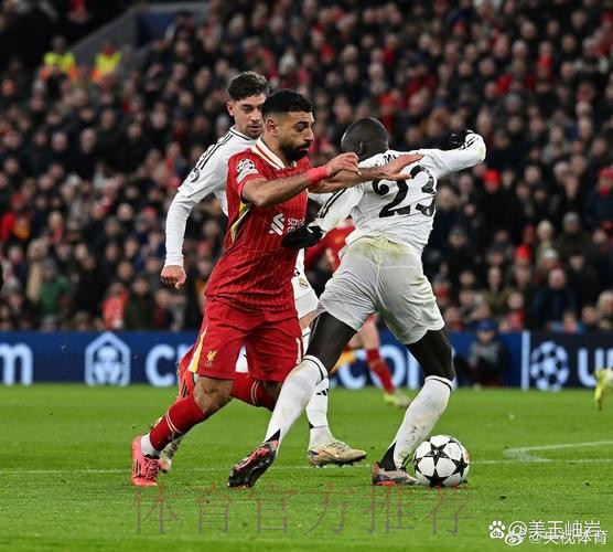 B席:虽然利物浦和皇马出局了 但欧冠仍不会轻松