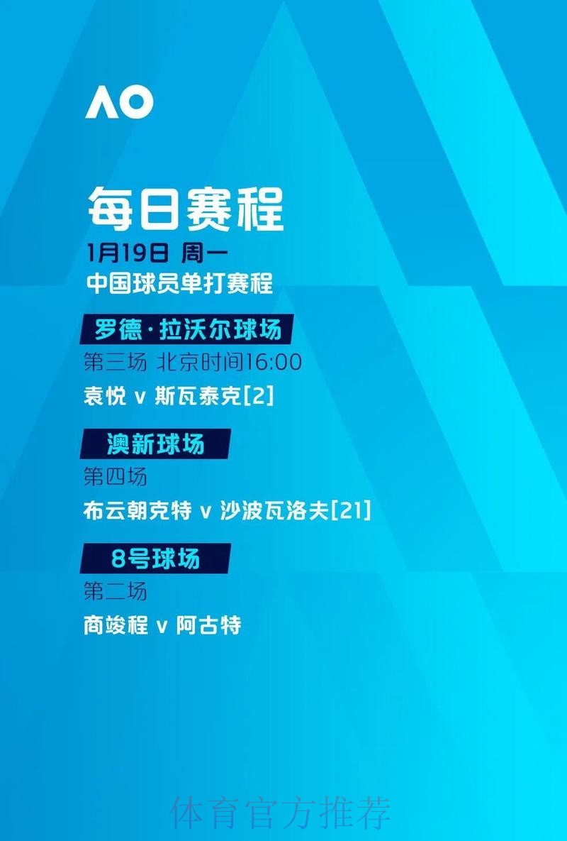 世界杯滚球在线入口地址 世界杯滚球在线入口地址